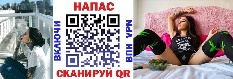 Наркошоп Змеиногорск ГАШ  Кокаин  Амфетамин  Меф мяу мяу 