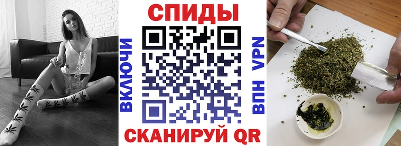Бутират Butirat хочу Змеиногорск