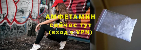 а пвп мука Россошь